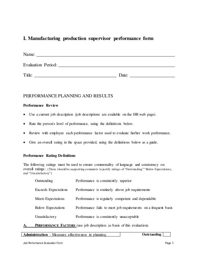 production supervisor job description