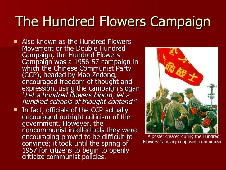 💫 hundred flowers campaign