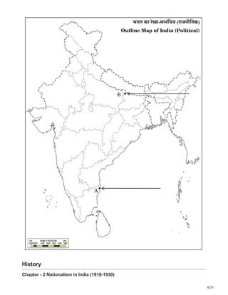 6/31
History
Chapter - 2 Nationalism in India (1918-1930)
 