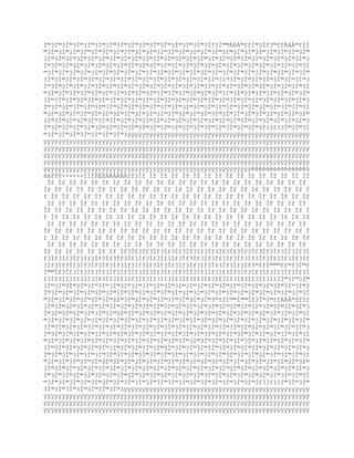 Ì™3Ì™3Ì™3Ì™3Ì™3Ì™3Ì™3Ì™3Ì™3Ì™3Ì™3Ì™3Ì™3Ì™3Ì™3Ìf3Ì™™ÀÀÀ™ffÌ™3Ìf3™ffÀÀÀ™ffÌ
™3Ì™3Ì™3Ì™3Ì™3Ì™3Ì™3Ì™3Ì™3Ì™3Ì™3Ì™3Ì™3Ì™3Ì™3Ì™3Ì™3Ì™3Ì™3Ì™3Ì™3Ì™3Ì™3Ì™3Ì™
3Ì™3Ì™3Ì™3Ì™3Ì™3Ì™3Ì™3Ì™3Ì™3Ì™3Ì™3Ì™3Ì™3Ì™3Ì™3Ì™3Ì™3Ì™3Ì™3Ì™3Ì™3Ì™3Ì™3Ì™3
Ì™3Ì™3Ì™3Ì™3Ì™3Ì™3Ì™3Ì™3Ì™3Ì™3Ì™3Ì™3Ì™3Ì™3Ì™3Ì™3Ì™3Ì™3Ì™3Ì™3Ì™3Ì™3Ì™3Ì™3Ì
™3Ì™3Ì™3Ì™3Ì™3Ì™3Ì™3Ì™3Ì™3Ì™3Ì™3Ì™3Ì™3Ì™3Ì™3Ì™3Ì™3Ì™3Ì™3Ì™3Ì™3Ì™3Ì™3Ì™3Ì™
3Ì™3Ì™3Ì™3Ì™3Ì™3Ì™3Ì™3Ì™3Ì™3Ì™3Ì™3Ì™3Ì™3Ì™3Ì™3Ì™3Ì™3Ì™3Ì™3Ì™3Ì™3Ì™3Ì™3Ì™3
Ì™3Ì™3Ì™3Ì™3Ì™3Ì™3Ì™3Ì™3Ì™3Ì™3Ì™3Ì™3Ì™3Ì™3Ì™3Ì™3Ì™3Ì™3Ì™3Ì™3Ì™3Ì™3Ì™3Ì™3Ì
™3Ì™3Ì™3Ì™3Ì™3Ì™3Ì™3Ì™3Ì™3Ì™3Ì™3Ì™3Ì™3Ì™3Ì™3Ì™3Ì™3Ì™3Ì™3Ì™3Ì™3Ì™3Ì™3Ì™3Ì™
3Ì™3Ì™3Ì™3Ì™3Ì™3Ì™3Ì™3Ì™3Ì™3Ì™3Ì™3Ì™3Ì™3Ì™3Ì™3Ì™3Ì™3Ì™3Ì™3Ì™3Ì™3Ì™3Ì™3Ì™3
Ì™3Ì™3Ì™3Ì™3Ì™3Ì™3Ì™3Ì™3Ì™3Ì™3Ì™3Ì™3Ì™3Ì™3Ì™3Ì™3Ì™3Ì™3Ì™3Ì™3Ì™3Ì™3Ì™3Ì™3Ì
™3Ì™3Ì™3Ì™3Ì™3Ì™3Ì™3Ì™3Ì™3Ì™3Ì™3Ì™3Ì™3Ì™3Ì™3Ì™3Ì™3Ì™3Ì™3Ì™3Ì™3Ì™3Ì™3Ì™3Ì™
3Ì™3Ì™3Ì™3Ì™3Ì™3Ì™3Ì™3Ì™3Ì™3Ì™3Ì™3Ì™3Ì™3Ì™3Ì™3Ì™3Ì™3Ì™3Ì™3Ì™3Ì™3Ì™3Ì™3Ì™3
Ì™3Ì™3Ì™3Ì™3Ì™3Ì™3Ì™3Ì™3Ì™3Ì™3Ì™3Ì™3Ì™3Ì™3Ì™3Ì™3Ì™3Ì™3Ì™3Ì™3f33f33Ì™3Ì™3Ì
™3Ì™3Ì™3Ì™3Ì™3Ì™3Ì™3Ì™3ÿÿÿÿÿÿÿÿÿÿÿÿÿÿÿÿÿÿÿÿÿÿÿÿÿÿÿÿÿÿÿÿÿÿÿÿÿÿÿÿÿÿÿÿÿÿÿÿÿÿ
ÿÿÿÿÿÿÿÿÿÿÿÿÿÿÿÿÿÿÿÿÿÿÿÿÿÿÿÿÿÿÿÿÿÿÿÿÿÿÿÿÿÿÿÿÿÿÿÿÿÿÿÿÿÿÿÿÿÿÿÿÿÿÿÿÿÿÿÿÿÿÿÿÿ
ÿÿÿÿÿÿÿÿÿÿÿÿÿÿÿÿÿÿÿÿÿÿÿÿÿÿÿÿÿÿÿÿÿÿÿÿÿÿÿÿÿÿÿÿÿÿÿÿÿÿÿÿÿÿÿÿÿÿÿÿÿÿÿÿÿÿÿÿÿÿÿÿÿ
ÿÿÿÿÿÿÿÿÿÿÿÿÿÿÿÿÿÿÿÿÿÿÿÿÿÿÿÿÿÿÿÿÿÿÿÿÿÿÿÿÿÿÿÿÿÿÿÿÿÿÿÿÿÿÿÿÿÿÿÿÿÿÿÿÿÿÿÿÿÿÿÿÿ
ÿÿÿÿÿÿÿÿÿÿÿÿÿÿÿÿÿÿÿÿÿÿÿÿÿÿÿÿÿÿÿÿÿÿÿÿÿÿÿÿÿÿÿÿÿÿÿÿÿÿÿÿÿÿÿÿÿÿÿÿÿÿÿÿÿÿÿÿÿÿÿÿÿ
ÿÿÿÿÿÿÿÿÿÿÿÿÿÿÿÿÿÿÿÿÿÿÿÿÿÿÿÿÿÿÿÿÿÿÿÿÿÿÿÿÿÿÿÿÿÿÿÿÿÿÿÿÿÿÿÿÿêêêêêêêêêêêêêêêã
ããÝÝÝ××××××ÌÌÌËËËÀÀÀÀÀÀff3Ìf Ìf Ìf Ìf Ìf Ìf Ìf Ìf Ìf Ìf Ìf Ìf Ìf Ìf Ìf Ìf
 Ìf Ìf Ìf Ìf Ìf Ìf Ìf Ìf Ìf Ìf Ìf Ìf Ìf Ìf Ìf Ìf Ìf Ìf Ìf Ìf Ìf Ìf Ìf Ìf
Ìf Ìf Ìf Ìf Ìf Ìf Ìf Ìf Ìf Ìf Ìf Ìf Ìf Ìf Ìf Ìf Ìf Ìf Ìf Ìf Ìf Ìf Ìf Ìf Ì
f Ìf Ìf Ìf Ìf Ìf Ìf Ìf Ìf Ìf Ìf Ìf Ìf Ìf Ìf Ìf Ìf Ìf Ìf Ìf Ìf Ìf Ìf Ìf Ìf
 Ìf Ìf Ìf Ìf Ìf Ìf Ìf Ìf Ìf Ìf Ìf Ìf Ìf Ìf Ìf Ìf Ìf Ìf Ìf Ìf Ìf Ìf Ìf Ìf
Ìf Ìf Ìf Ìf Ìf Ìf Ìf Ìf Ìf Ìf Ìf Ìf Ìf Ìf Ìf Ìf Ìf Ìf Ìf Ìf Ìf Ìf Ìf Ìf Ì
f Ìf Ìf Ìf Ìf Ìf Ìf Ìf Ìf Ìf Ìf Ìf Ìf Ìf Ìf Ìf Ìf Ìf Ìf Ìf Ìf Ìf Ìf Ìf Ìf
 Ìf Ìf Ìf Ìf Ìf Ìf Ìf Ìf Ìf Ìf Ìf Ìf Ìf Ìf Ìf Ìf Ìf Ìf Ìf Ìf Ìf Ìf Ìf Ìf
Ìf Ìf Ìf Ìf Ìf Ìf Ìf Ìf Ìf Ìf Ìf Ìf Ìf Ìf Ìf Ìf Ìf Ìf Ìf Ìf Ìf Ìf Ìf Ìf Ì
f Ìf Ìf Ìf Ìf Ìf Ìf Ìf Ìf Ìf Ìf Ìf Ìf Ìf Ìf Ìf Ìf Ìf Ìf Ìf Ìf Ìf Ìf Ìf Ìf
 Ìf Ìf Ìf Ìf Ìf Ìf Ìf Ìf Ìf Ìf Ìf Ìf Ìf Ìf Ìf Ìf Ìf Ìf Ìf Ìf Ìf Ìf Ìf Ìf
Ìf Ìf Ìf Ìf Ìf Ìf Ìf Ìf3Ìf3Ìf3Ìf3Ìf3Ìf3Ìf3Ìf3Ìf3Ìf3Ìf3Ìf3Ìf3Ìf3Ìf3Ìf3Ìf3Ì
f3Ìf3Ìf3Ìf3Ìf3Ìf3Ìf3Ìf3Ìf3Ìf3Ìf3Ìf3Ìf3Ìf3Ìf3Ìf3Ìf3Ìf3Ìf3Ìf3Ìf3Ìf3Ìf3Ìf3Ìf
3Ìf3Ìf3Ìf3Ìf3Ìf3Ìf3Ìf3Ìf3Ìf3Ìf3Ìf3Ìf3Ìf3Ìf3Ìf3Ìf3Ìf3Ìf3Ìf3™ffÌ™™™ff™f3Ì™f
Ì™™Ìf3Ìf3Ìf3Ìf3Ìf3Ìf3Ìf3Ìf3Ìf3Ìf3Ìf3Ìf3Ìf3Ìf3Ìf3Ìf3Ìf3Ìf3Ìf3Ìf3Ìf3Ìf3Ìf3Ì
f3Ìf3Ìf3Ìf3Ìf3Ìf3Ìf3Ìf3Ìf3Ìf3Ìf3Ìf3Ìf3Ìf3Ìf3Ìf3Ìf3Ìf3Ìf3Ìf3Ìf3Ìf3Ì™3Ì™3Ì™
3Ì™3Ì™3Ì™3Ì™3Ì™3Ì™3Ì™3Ì™3Ì™3Ì™3Ì™3Ì™3Ì™3Ì™3Ì™3Ì™3Ì™3Ì™3Ì™3Ì™3Ì™3Ì™3Ì™3Ì™3
Ì™3Ì™3Ì™3Ì™3Ì™3Ì™3Ì™3Ì™3Ì™3Ì™3Ì™3Ì™3Ì™3Ì™3Ì™3Ì™3Ì™3Ì™3Ì™3Ì™3Ì™3Ì™3Ì™3Ì™3Ì
™3Ì™3Ì™3Ì™3Ì™3Ì™3Ì™3Ì™3Ì™3Ì™3Ì™3Ì™3Ì™3Ì™3Ì™3Ì™3™ffÌ™™Ì™™Ìf3Ì™3™ffÀÀÀ™ffÌf
3Ì™3Ì™3Ì™3Ì™3Ì™3Ì™3Ì™3Ì™3Ì™3Ì™3Ì™3Ì™3Ì™3Ì™3Ì™3Ì™3Ì™3Ì™3Ì™3Ì™3Ì™3Ì™3Ì™3Ì™3
Ì™3Ì™3Ì™3Ì™3Ì™3Ì™3Ì™3Ì™3Ì™3Ì™3Ì™3Ì™3Ì™3Ì™3Ì™3Ì™3Ì™3Ì™3Ì™3Ì™3Ì™3Ì™3Ì™3Ì™3Ì
™3Ì™3Ì™3Ì™3Ì™3Ì™3Ì™3Ì™3Ì™3Ì™3Ì™3Ì™3Ì™3Ì™3Ì™3Ì™3Ì™3Ì™3Ì™3Ì™3Ì™3Ì™3Ì™3Ì™3Ì™
3Ì™3Ì™3Ì™3Ì™3Ì™3Ì™3Ì™3Ì™3Ì™3Ì™3Ì™3Ì™3Ì™3Ì™3Ì™3Ì™3Ì™3Ì™3Ì™3Ì™3Ì™3Ì™3Ì™3Ì™3
Ì™3Ì™3Ì™3Ì™3Ì™3Ì™3Ì™3Ì™3Ì™3Ì™3Ì™3Ì™3Ì™3Ì™3Ì™3Ì™3Ì™3Ì™3Ì™3Ì™3Ì™3Ì™3Ì™3Ì™3Ì
™3Ì™3Ì™3Ì™3Ì™3Ì™3Ì™3Ì™3Ì™3Ì™3Ì™3Ì™3Ì™3Ì™3Ì™3Ì™3Ì™3Ì™3Ì™3Ì™3Ì™3Ì™3Ì™3Ì™3Ì™
3Ì™3Ì™3Ì™3Ì™3Ì™3Ì™3Ì™3Ì™3Ì™3Ì™3Ì™3Ì™3Ì™3Ì™3Ì™3Ì™3Ì™3Ì™3Ì™3Ì™3Ì™3Ì™3Ì™3Ì™3
Ì™3Ì™3Ì™3Ì™3Ì™3Ì™3Ì™3Ì™3Ì™3Ì™3Ì™3Ì™3Ì™3Ì™3Ì™3Ì™3Ì™3Ì™3Ì™3Ì™3Ì™3Ì™3Ì™3Ì™3Ì
™3Ì™3Ì™3Ì™3Ì™3Ì™3Ì™3Ì™3Ì™3Ì™3Ì™3Ì™3Ì™3Ì™3Ì™3Ì™3Ì™3Ì™3Ì™3Ì™3Ì™3Ì™3Ì™3Ì™3Ì™
3Ì™3Ì™3Ì™3Ì™3Ì™3Ì™3Ì™3Ì™3Ì™3Ì™3Ì™3Ì™3Ì™3Ì™3Ì™3Ì™3Ì™3Ì™3Ì™3Ì™3Ì™3Ì™3Ì™3Ì™3
Ì™3Ì™3Ì™3Ì™3Ì™3Ì™3Ì™3Ì™3Ì™3Ì™3Ì™3Ì™3Ì™3Ì™3Ì™3Ì™3Ì™3Ì™3Ì™3Ì™3Ì™3Ì™3Ì™3Ì™3Ì
™3Ì™3Ì™3Ì™3Ì™3Ì™3Ì™3Ì™3Ì™3Ì™3Ì™3Ì™3Ì™3Ì™3Ì™3Ì™3Ì™3Ì™3Ì™3Ì™3f33f33Ì™3Ì™3Ì™
3Ì™3Ì™3Ì™3Ì™3Ì™3Ì™3Ì™3ÿÿÿÿÿÿÿÿÿÿÿÿÿÿÿÿÿÿÿÿÿÿÿÿÿÿÿÿÿÿÿÿÿÿÿÿÿÿÿÿÿÿÿÿÿÿÿÿÿÿÿ
ÿÿÿÿÿÿÿÿÿÿÿÿÿÿÿÿÿÿÿÿÿÿÿÿÿÿÿÿÿÿÿÿÿÿÿÿÿÿÿÿÿÿÿÿÿÿÿÿÿÿÿÿÿÿÿÿÿÿÿÿÿÿÿÿÿÿÿÿÿÿÿÿÿ
ÿÿÿÿÿÿÿÿÿÿÿÿÿÿÿÿÿÿÿÿÿÿÿÿÿÿÿÿÿÿÿÿÿÿÿÿÿÿÿÿÿÿÿÿÿÿÿÿÿÿÿÿÿÿÿÿÿÿÿÿÿÿÿÿÿÿÿÿÿÿÿÿÿ
ÿÿÿÿÿÿÿÿÿÿÿÿÿÿÿÿÿÿÿÿÿÿÿÿÿÿÿÿÿÿÿÿÿÿÿÿÿÿÿÿÿÿÿÿÿÿÿÿÿÿÿÿÿÿÿÿÿÿÿÿÿÿÿÿÿÿÿÿÿÿÿÿÿ
 