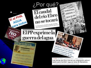 ¿Por qué?
   …
 