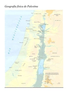 Geografía física de Palestina