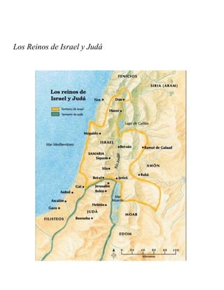 Los Reinos de Israel y Judá