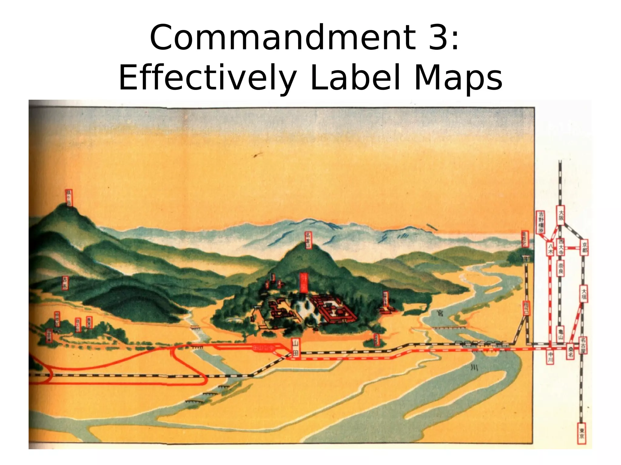 ! !
7266#*06&*4!_W!
M88&,4(5&-:!G#@&-!"#$'
 