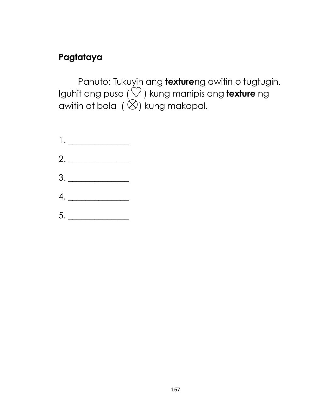 K To 12 Grade 2 Learning Material In Mapeh Pdf Document www.vrogue.co
