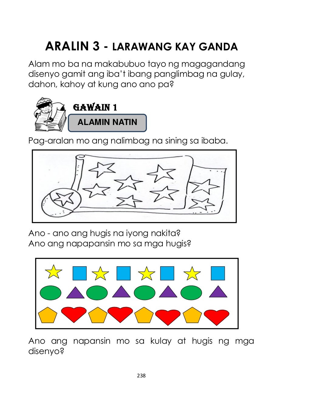 K To 12 Grade 2 Learning Material In Mapeh Pdf Document www.vrogue.co