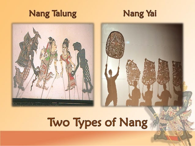 Nang Shadow Puppet Mapeh Grade 8 Q4