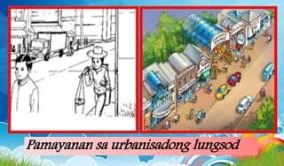 Pamayanan sa urbanisadong lungsod
 
