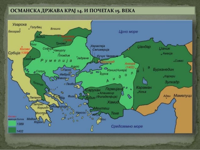 Kosovo do Niša Mape-za-osmansko-carstvo-3-638