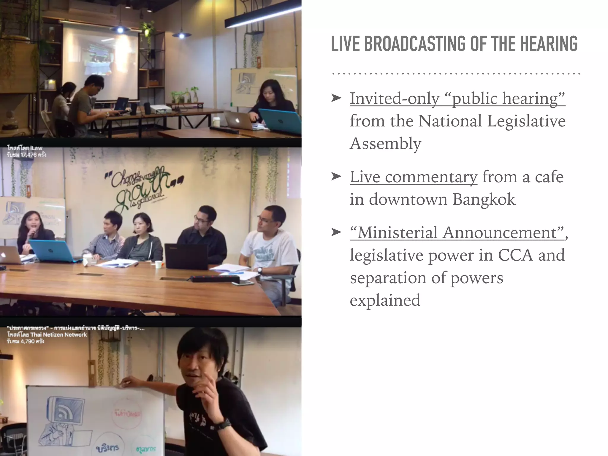 One who wants data.
One who approves.
One who process the request.
All-in-One.
 