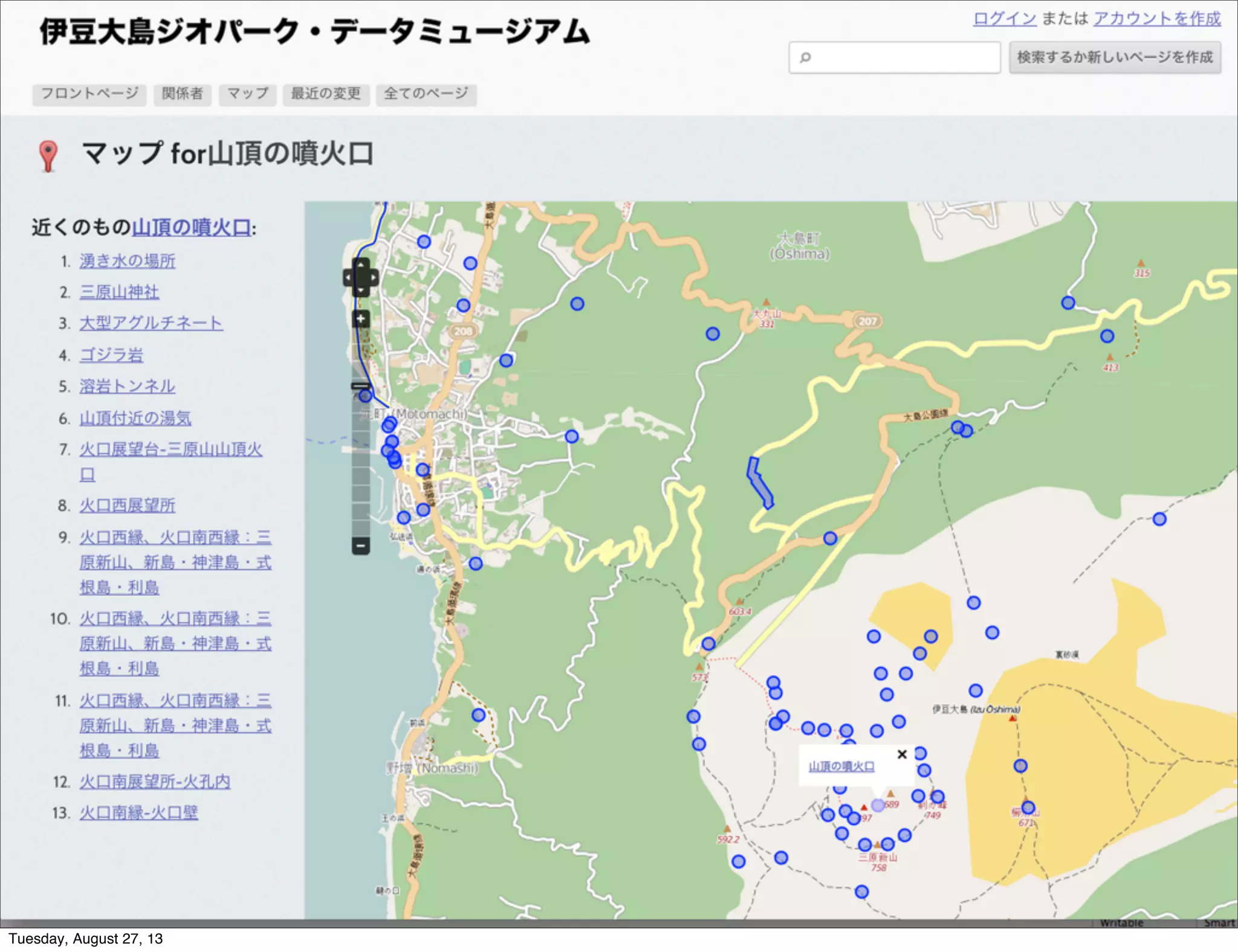 Tuesday, August 27, 13
 