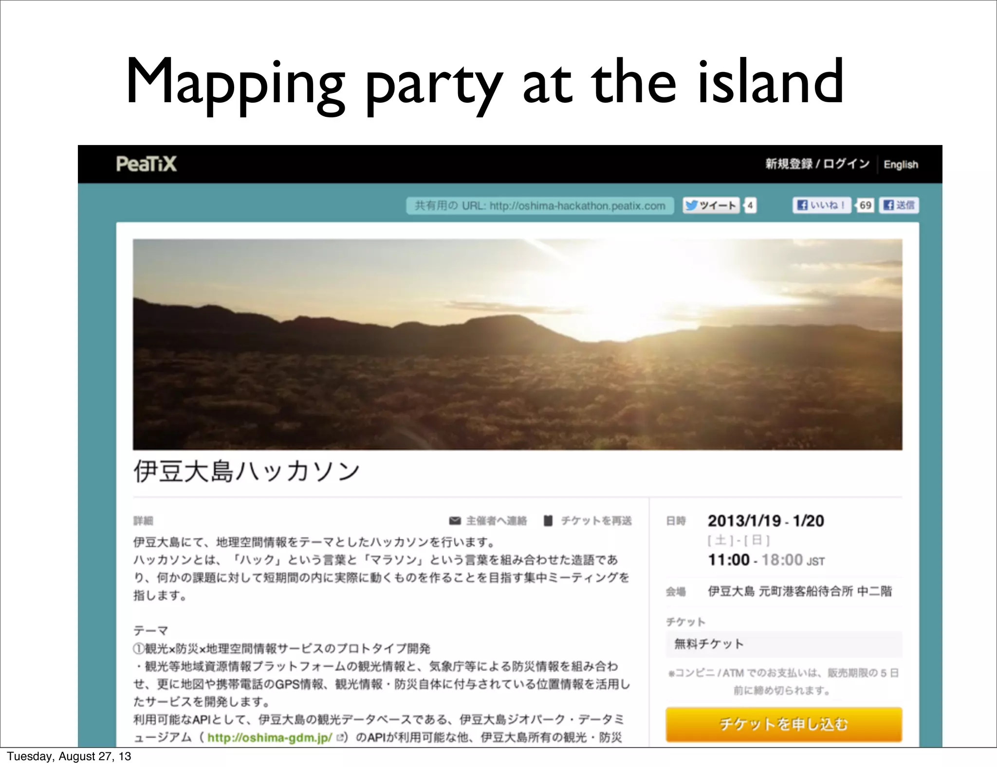 Mapping party at the island
Tuesday, August 27, 13
 