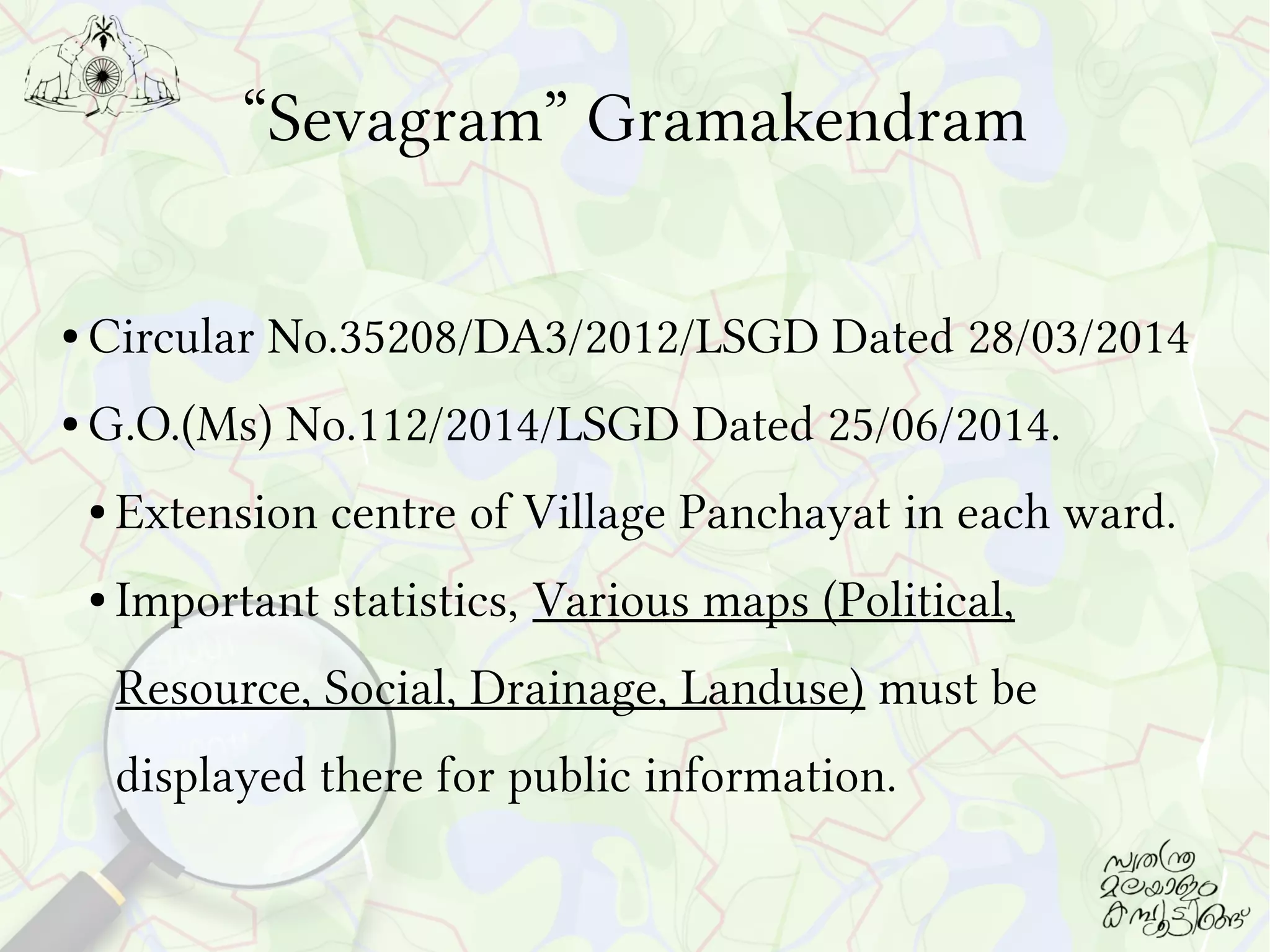 Mapping efforts in an unsurveyed land An OpenStreetMap experiment at