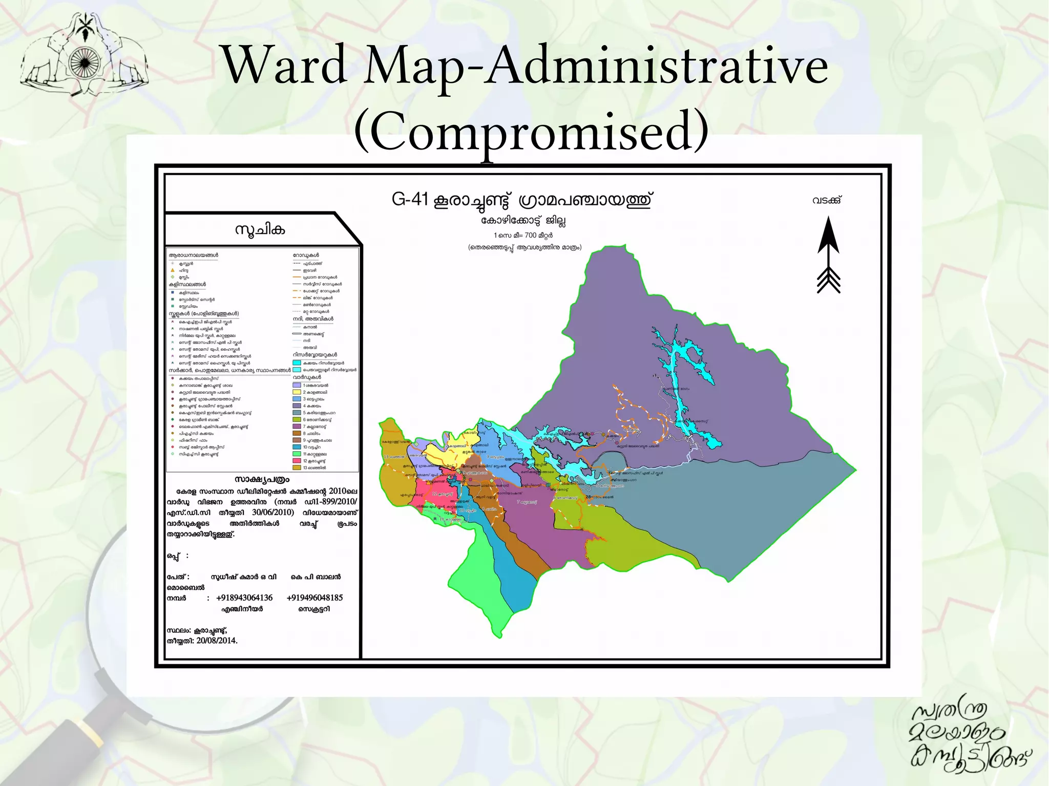 Mapping efforts in an unsurveyed land An OpenStreetMap experiment at