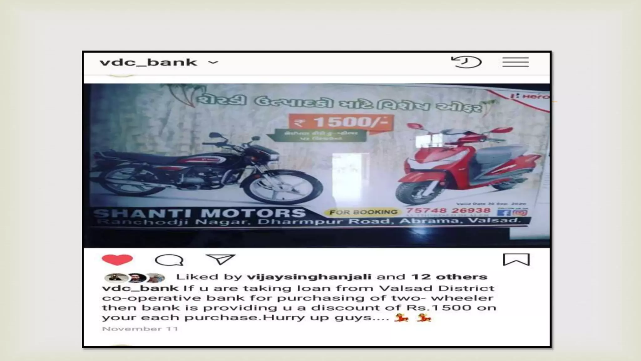 Ppt on need for better customer services in VDC bank