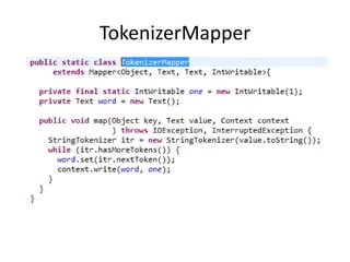 TokenizerMapper

 