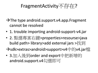 Maps | PPT
