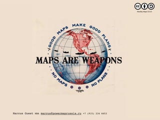 Marcus Guest MBA marcus@powermaprussia.ru +7 (915) 234 6653
Wardley Maps CC3.0
 