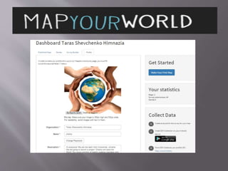 проект Map your world дьяконенко т.м.