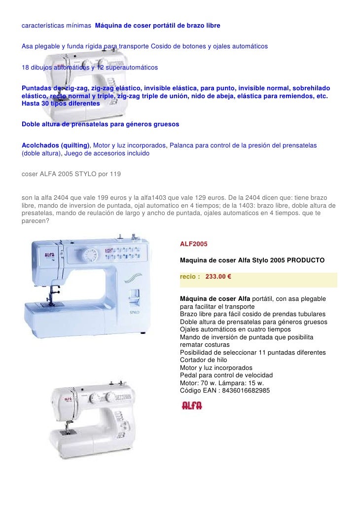 Maquina de coser