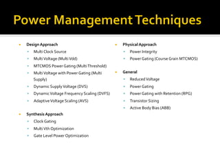 Advanced Low Power Techniques in Chip Design | PDF