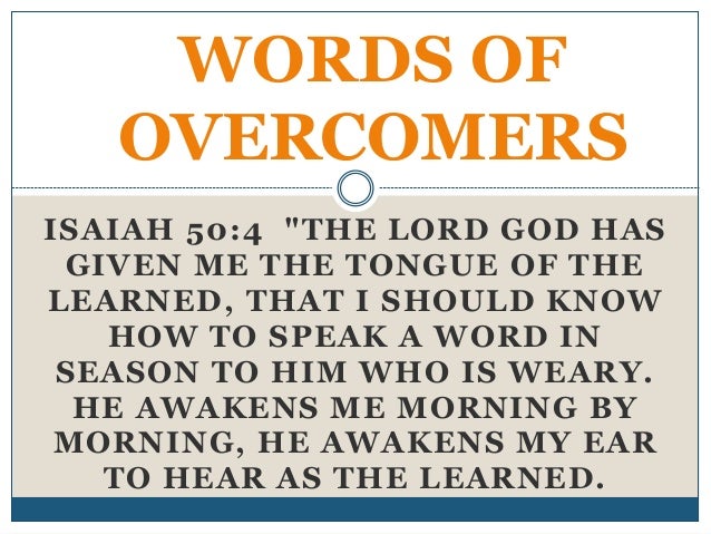 March 26 2017 Sunday Message Words Of Overcomers
