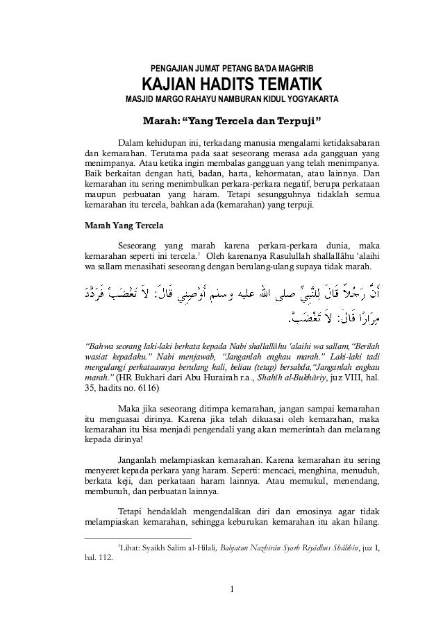 Marah Yang Tercela Dan Terpuji 01