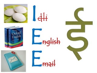Idli
English
Email
 