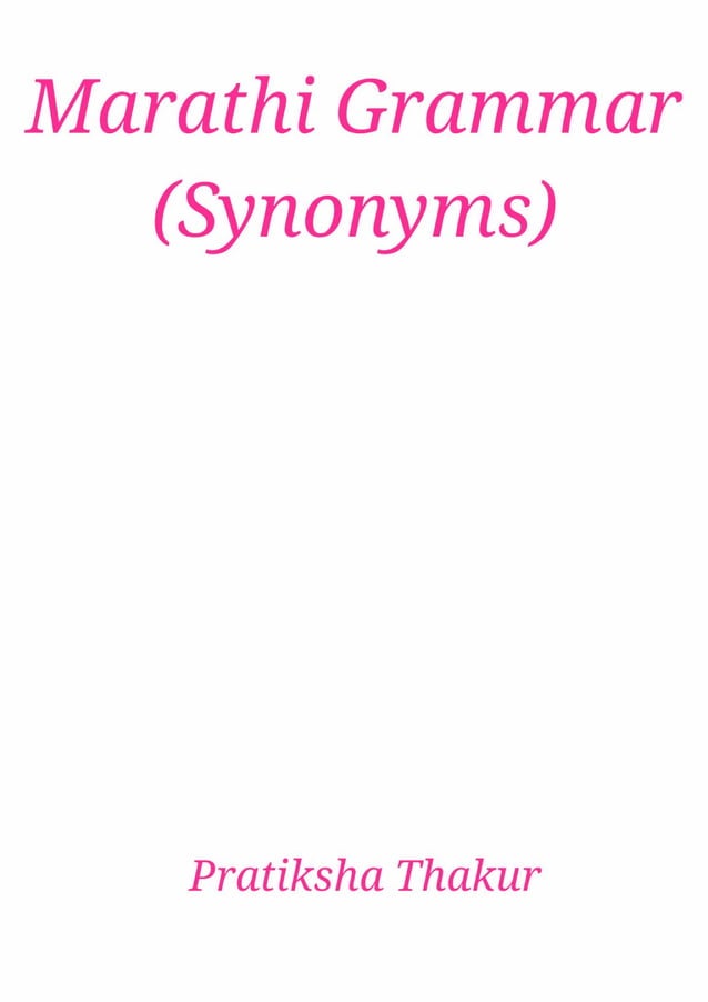 Marathi Grammar (Synonyms) PDF