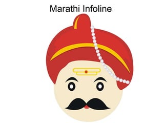 Marathi Infoline  