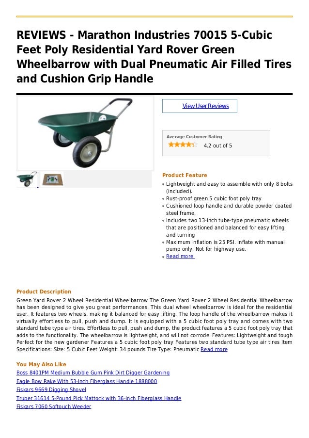 Marathon industries 70015 5 cubic feet poly residential yard rover