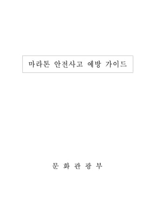 ??? ???? ?? ???
? ? ? ? ?
 
