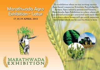 Marathwada exhibition-broacher