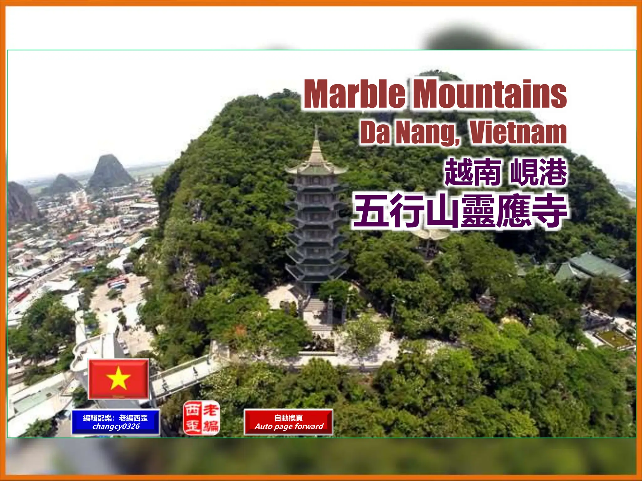 Marble Mountains, Da Nang, VN (越南峴港五行山靈應寺).ppsx