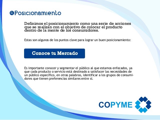 La importancia de la Marca