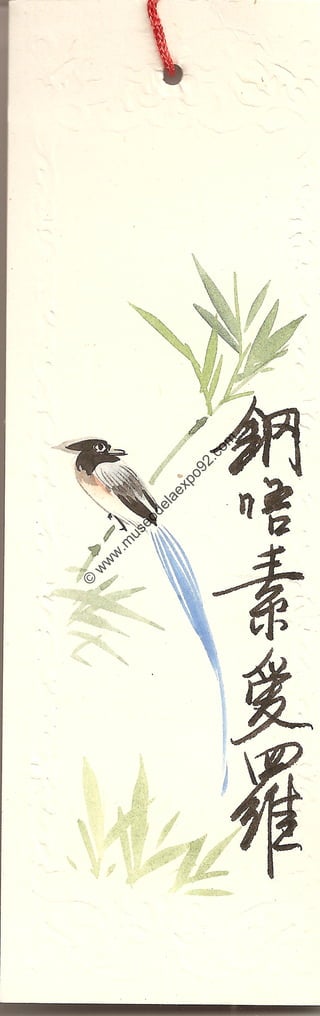 ©
w
w
w
.m
useodelaexpo92.com
 