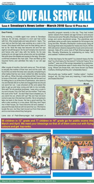 March 2010 News Letter