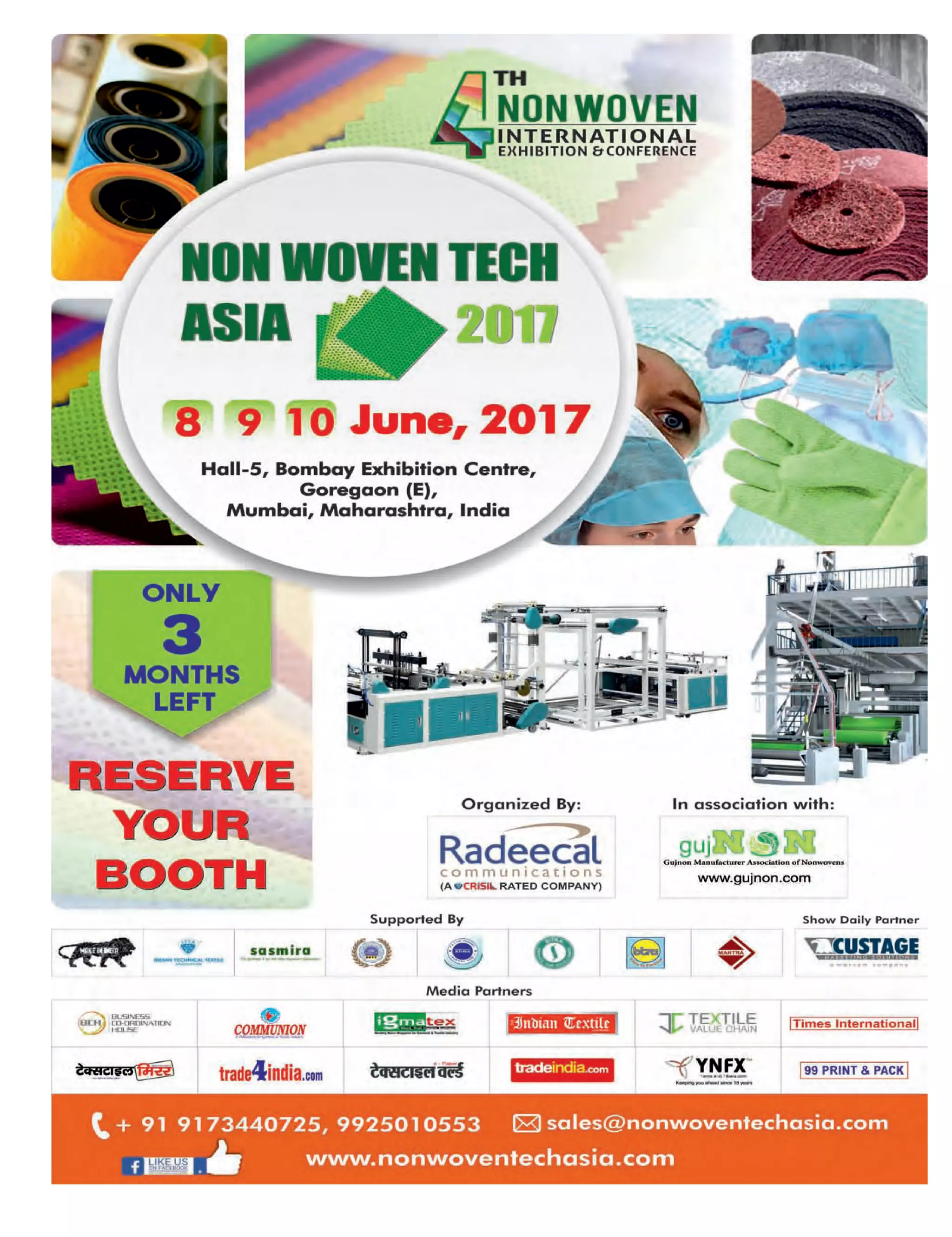 4 March 2017www.textilevaluechain.com
 