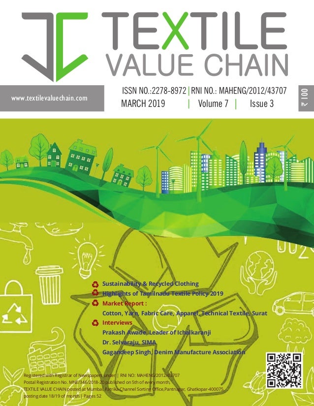March 2019 Issue
