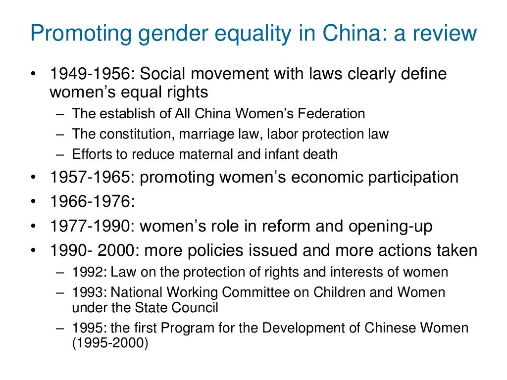 gender equality in china essay