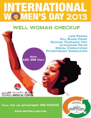 Getwell Medical Center - Well Woman Checkup