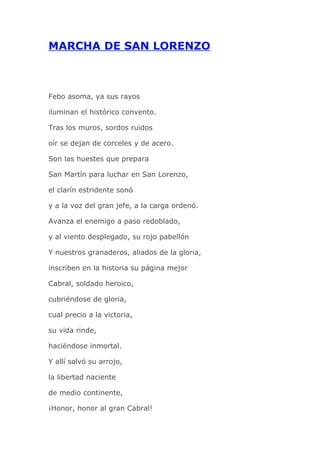 Marcha de san lorenzo minuscula