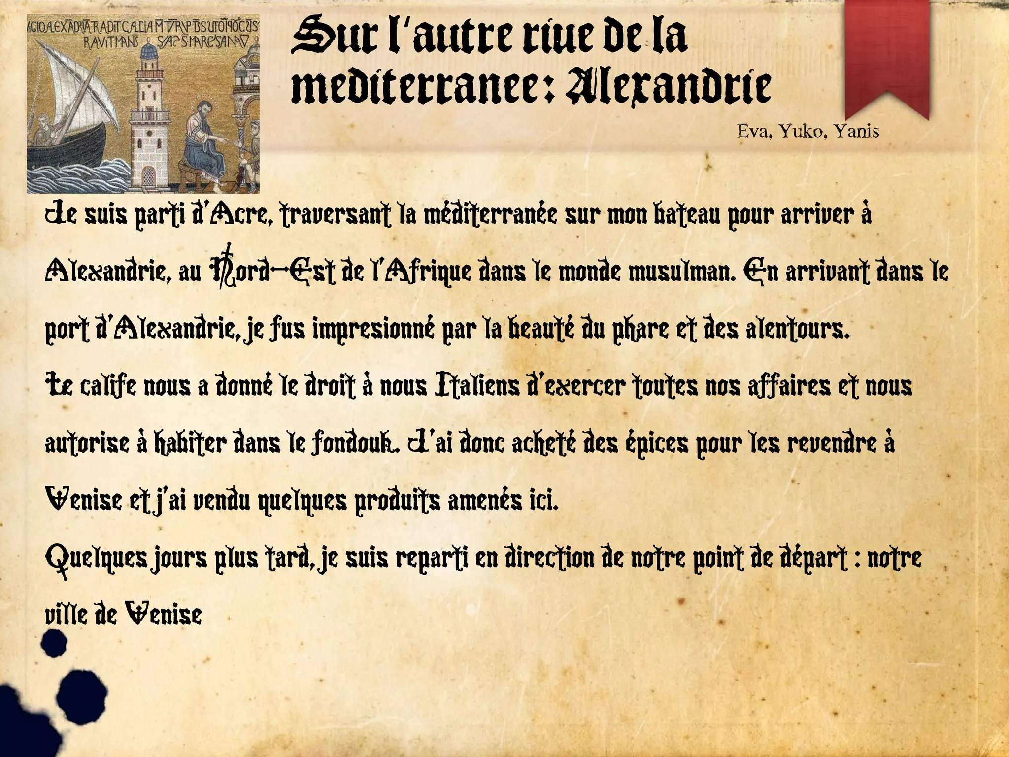 Journal De Bord D Un Marchand Venitien Marchand italien