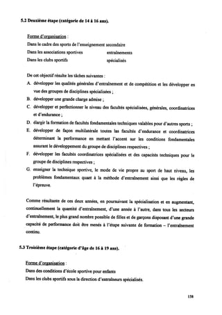 Marche athletique option courses