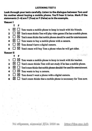 Відповіді до ДПА 2020 з англійської мови 9 клас, Марченко (Listening)