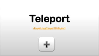 Teleport
drupal.org/project/teleport
 