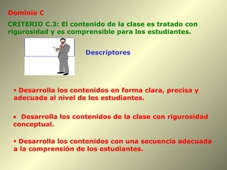 ¡AL PARECER  MOLESTA! 