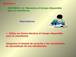 NUESTRA BOLSA DE BASURA ¿QUÉ CONTIENE? -  BAJO PORCENTAJE DE VIDRIO CONTENIDO PAPEL/CARTÓN INFERIOR A LA MEDIA  ELEVADO CONTENIDO EN M.O. 