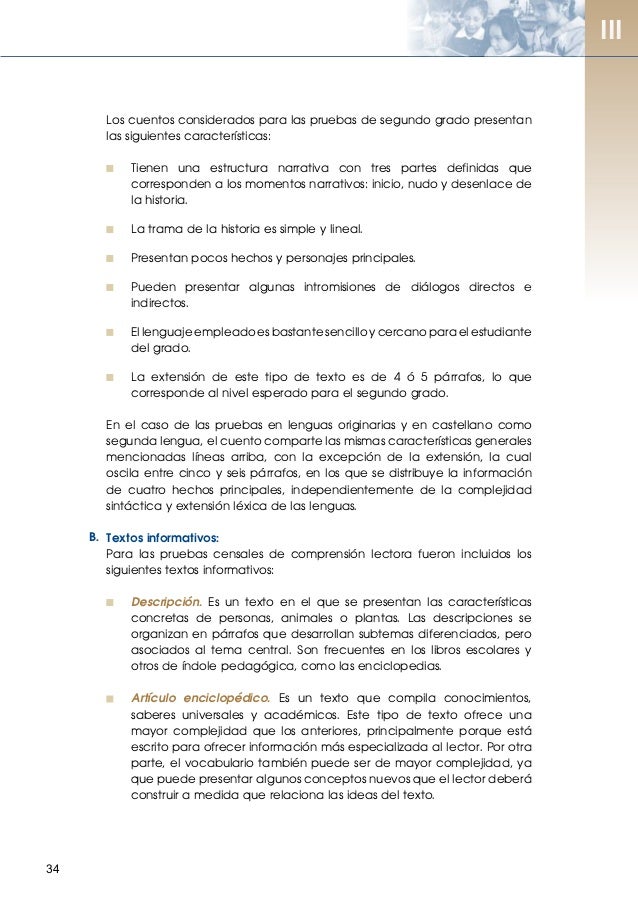 Marco de trabajo ECE.