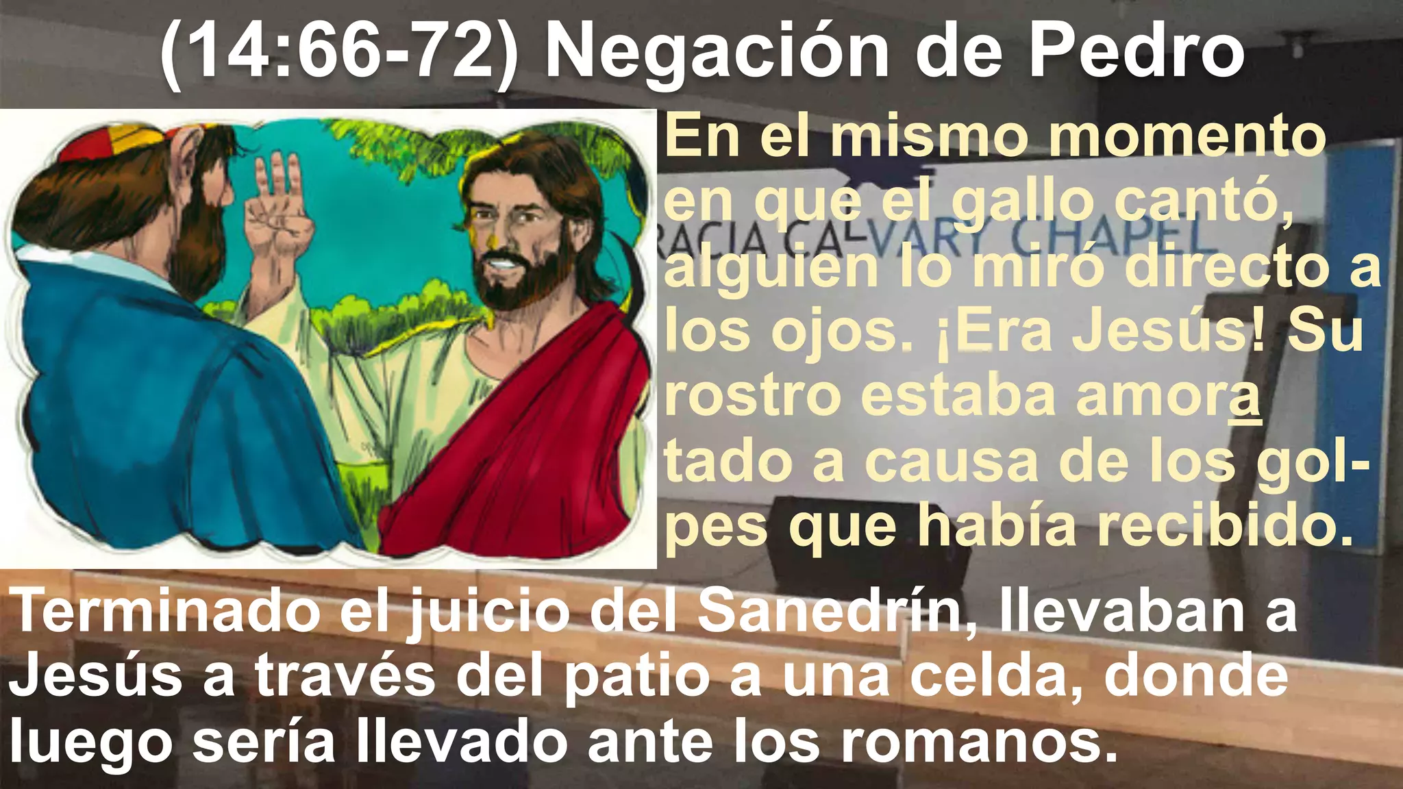 Marcos 14:66-72 | PDF